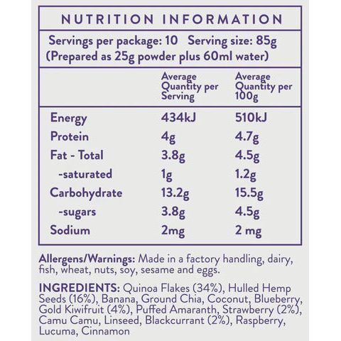 Petite Eats Quinoa Super Cereal 250g - 10 Servings