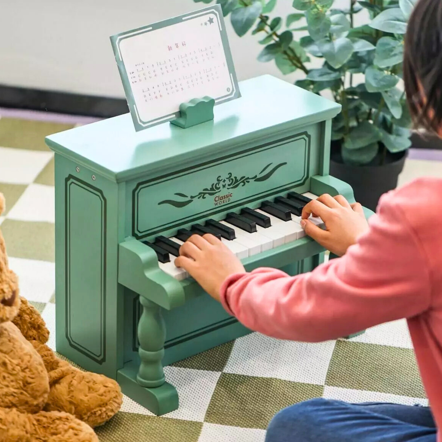 Light, Sound & Music Toys