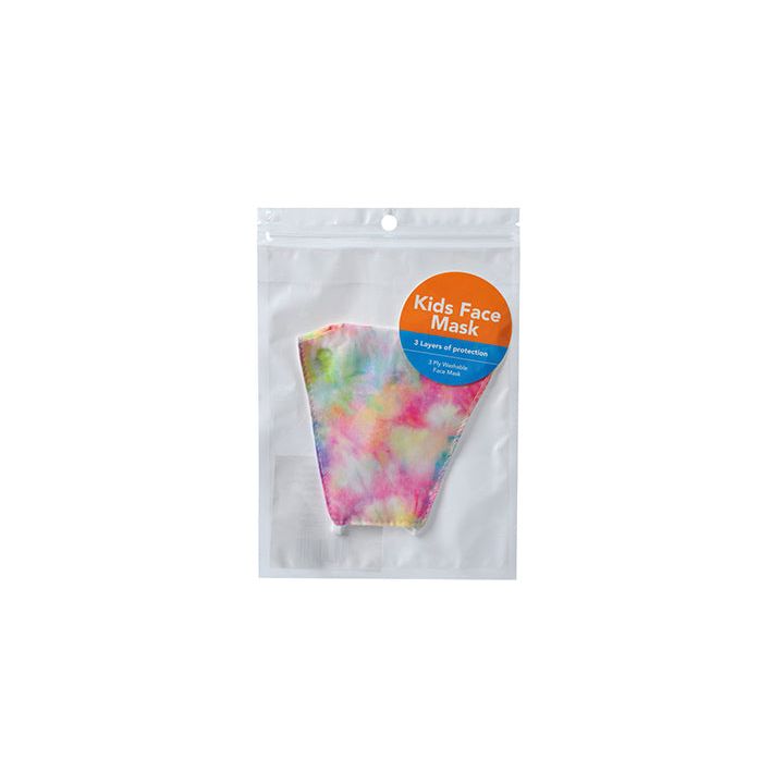 Essentials Reusable Face Mask - Kids