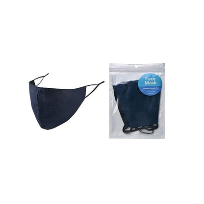 Essentials Reusable Face Mask - Adult