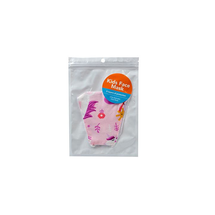 Essentials Reusable Face Mask - Kids