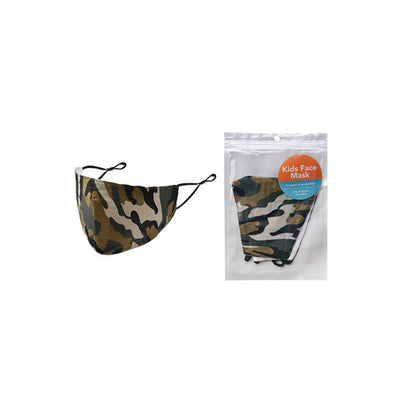 Essentials Reusable Face Mask - Kids