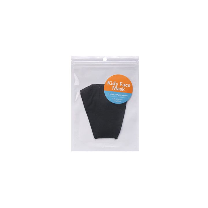 Essentials Reusable Face Mask - Kids