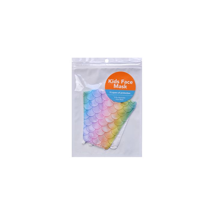 Essentials Reusable Face Mask - Kids