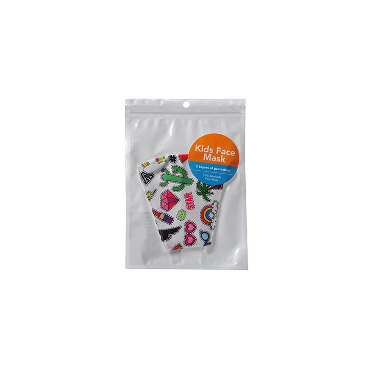 Essentials Reusable Face Mask - Kids