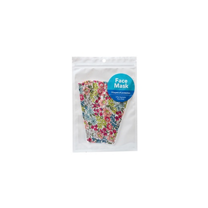 Essentials Reusable Face Mask - Adult