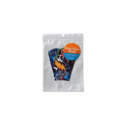 Essentials Reusable Face Mask - Kids