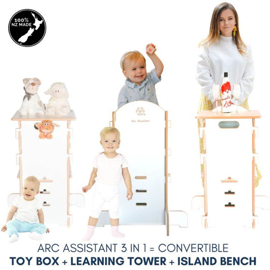 Arc NZ Baby Assistant 3 in 1