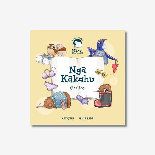 Ngā Kākahu - Clothing Board Book