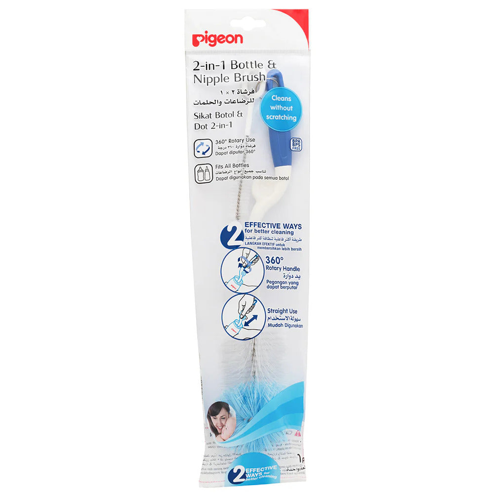Pigeon 2-in-1 Nylon Rotary Bottle &amp; Teat Brush