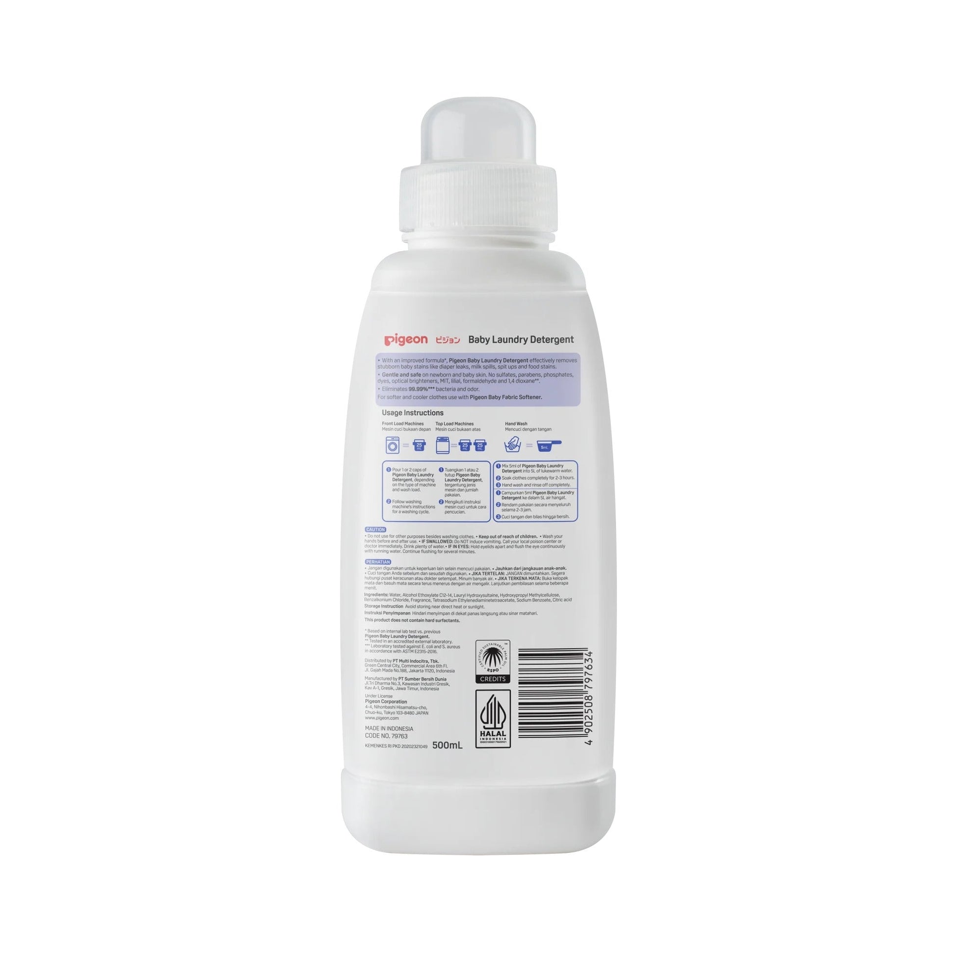 Pigeon Baby Laundry Detergent 500ml Bottle