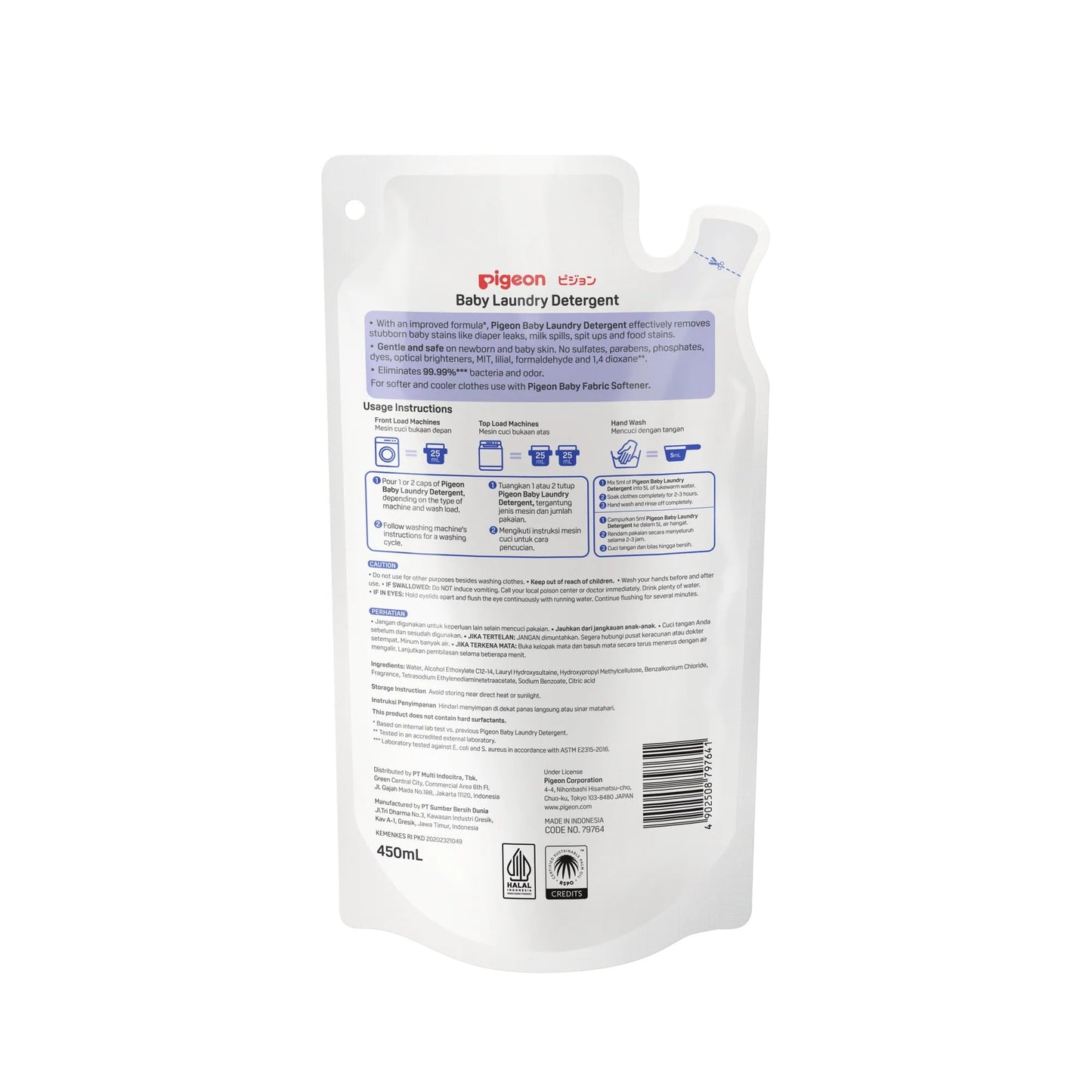Pigeon Baby Laundry Detergent 450ml Refill