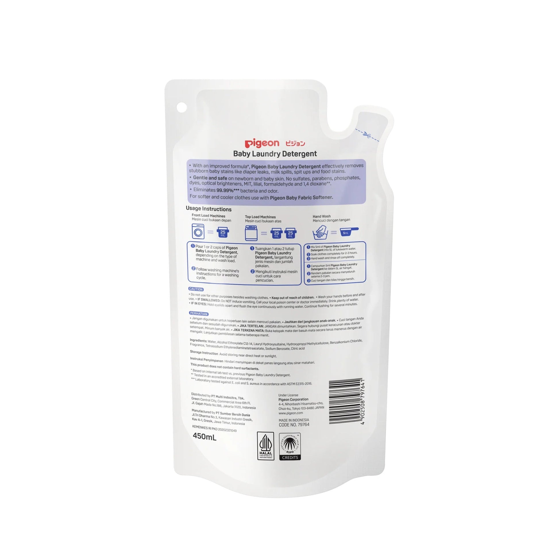 Pigeon Baby Laundry Detergent 450ml Refill