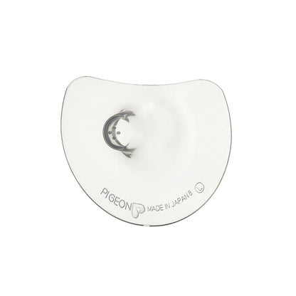 Pigeon Natural-Fit Silicone Nipple Shields 2pcs