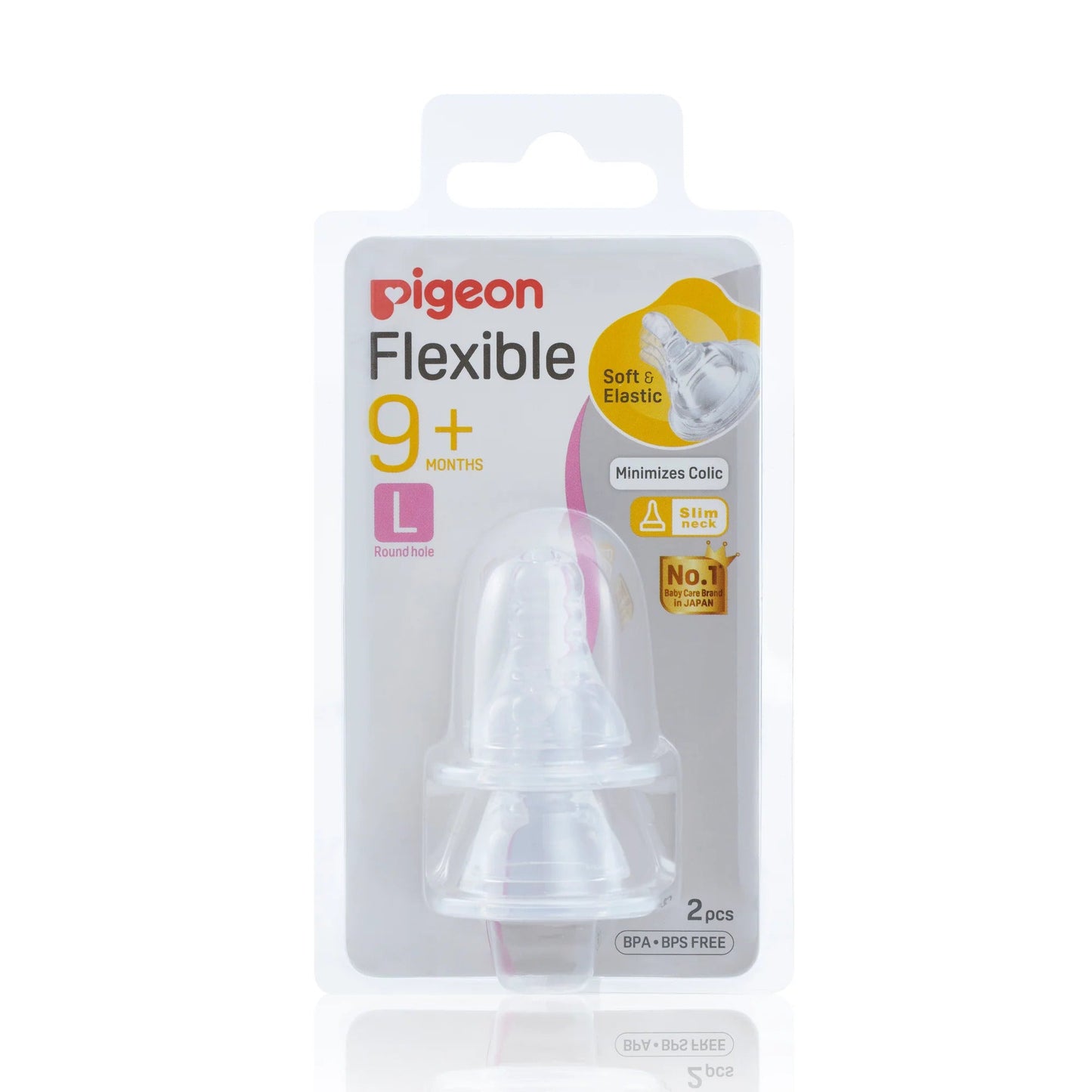 Pigeon Flexible Peristaltic Slim-Neck Teats 2pcs