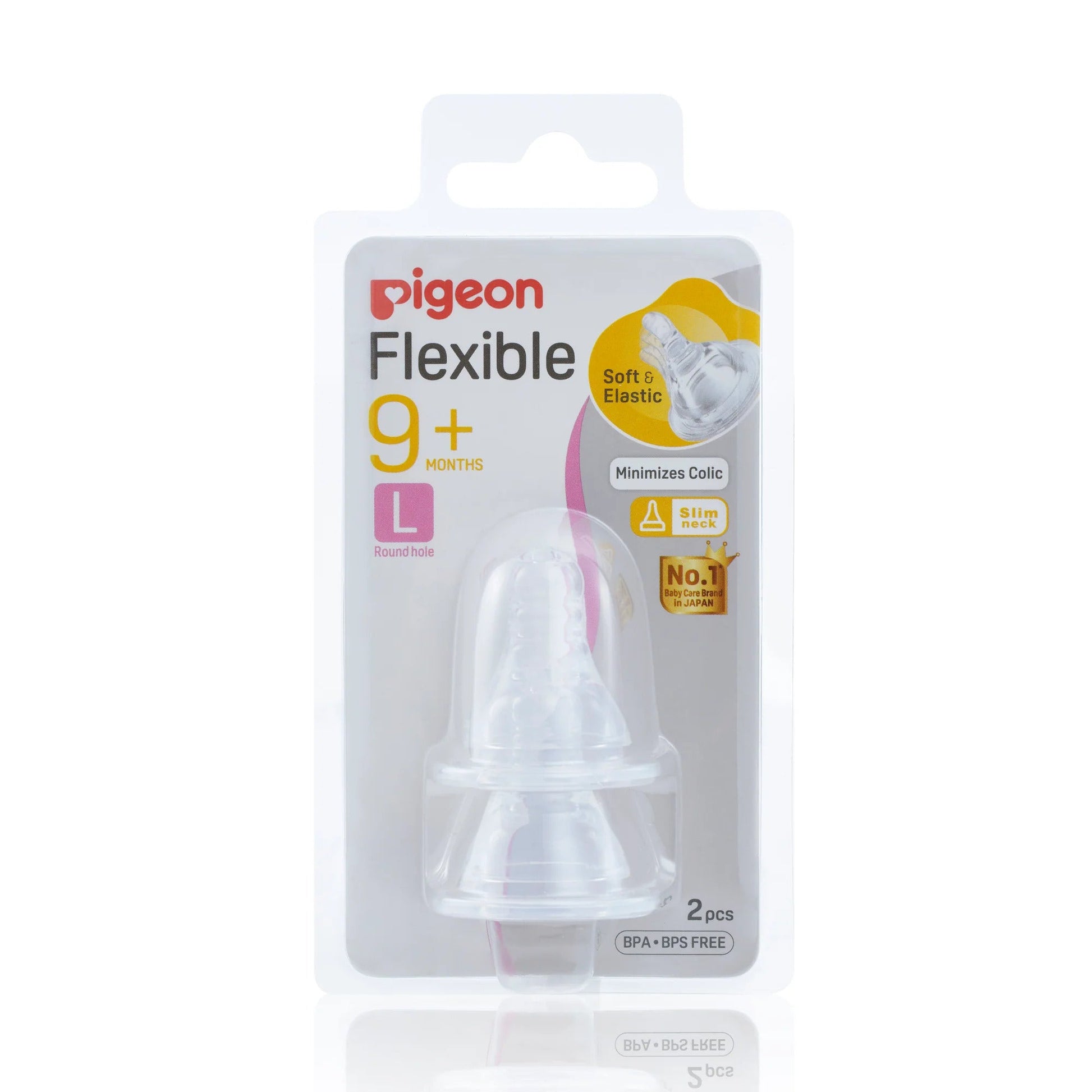 Pigeon Flexible Peristaltic Slim-Neck Teats 2pcs