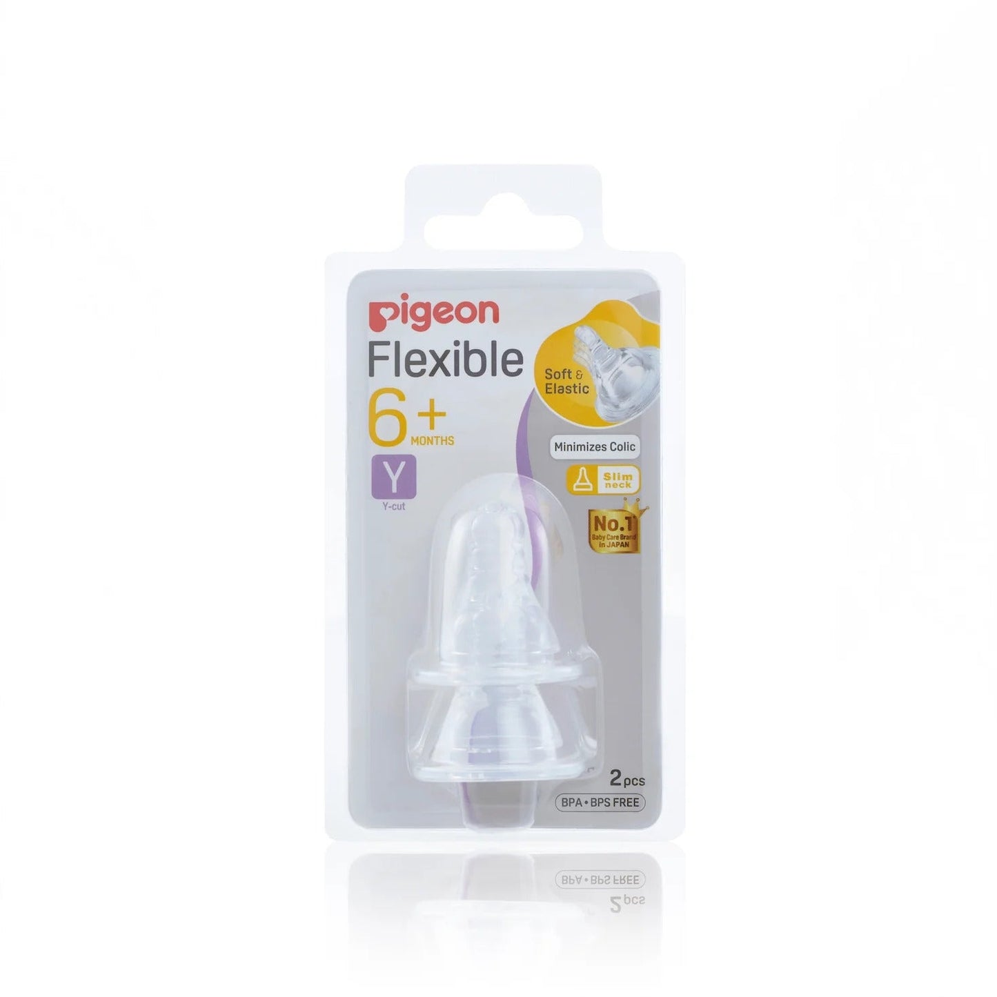 Pigeon Flexible Peristaltic Slim-Neck Teats 2pcs