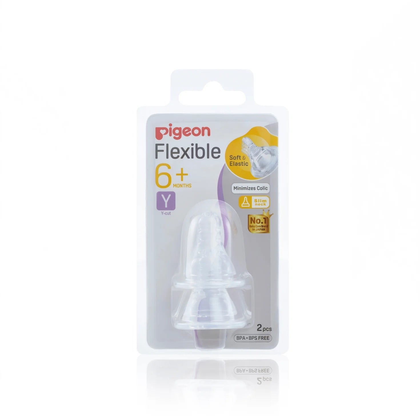 Pigeon Flexible Peristaltic Slim-Neck Teats 2pcs