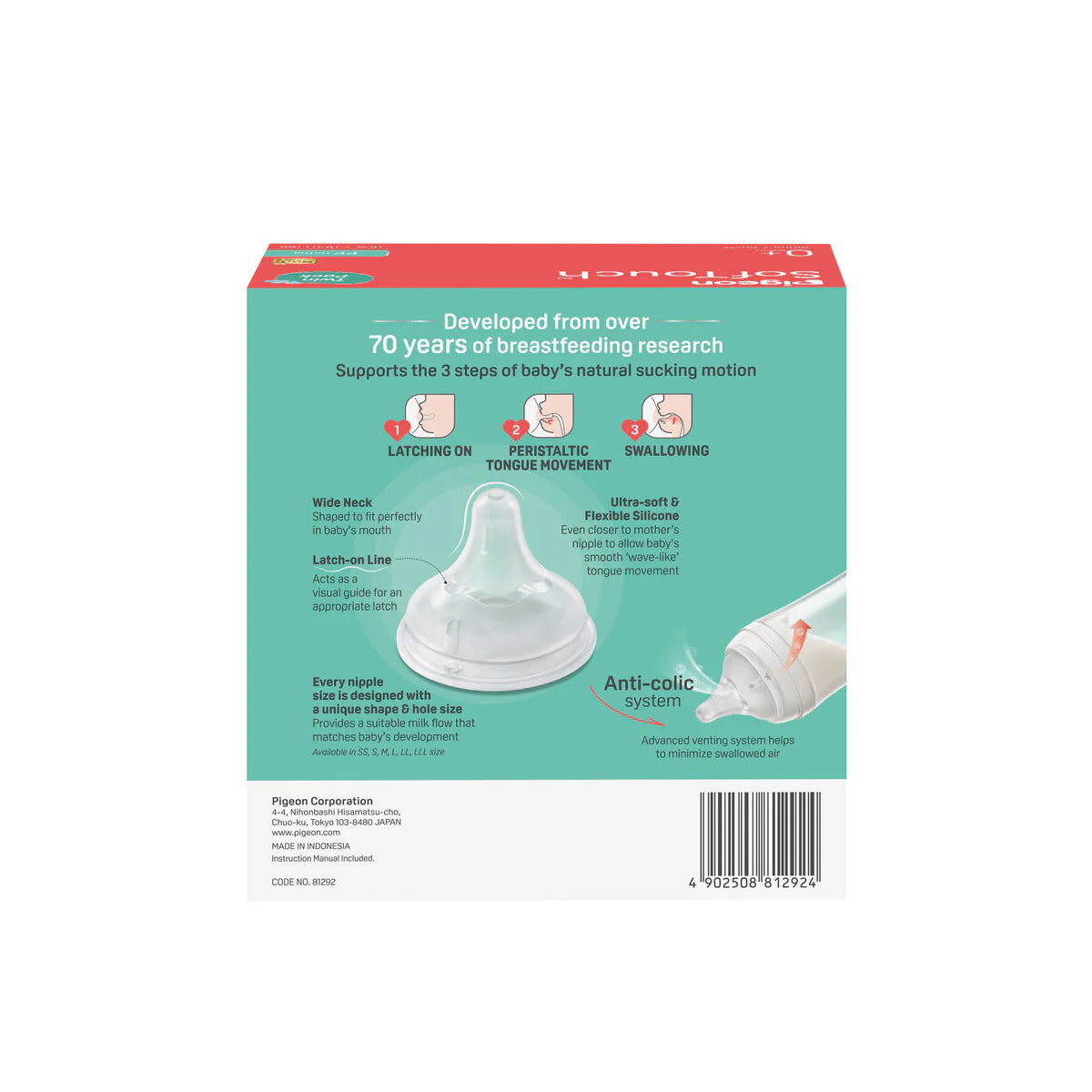 Pigeon SofTouch™ Wide Neck Bottle PP - Twin Pack