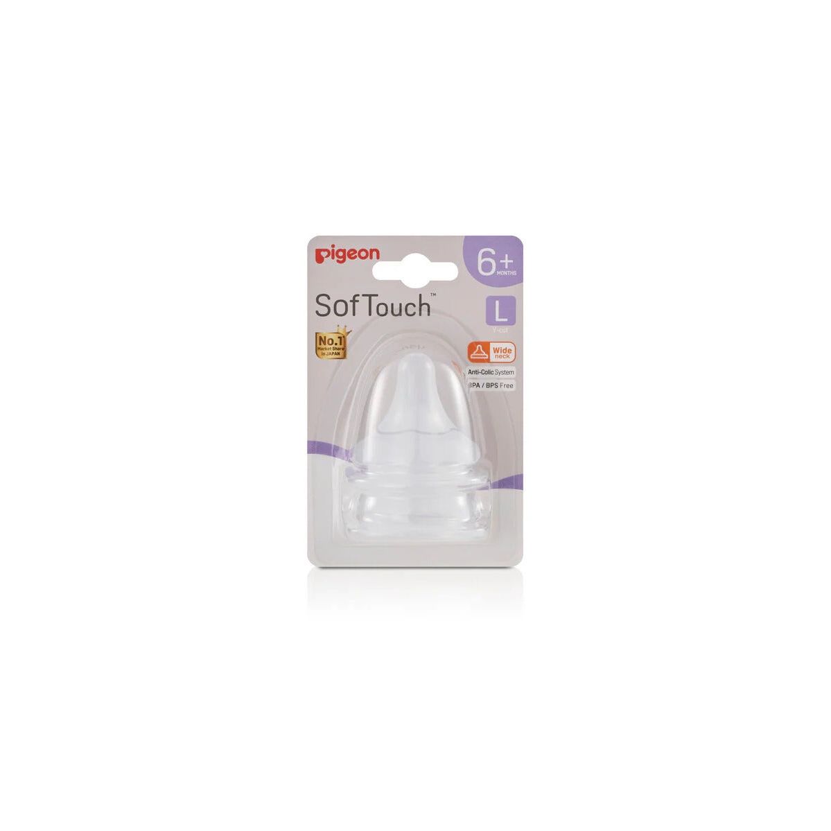 Pigeon SofTouch™ Wide Neck Teat 2pcs