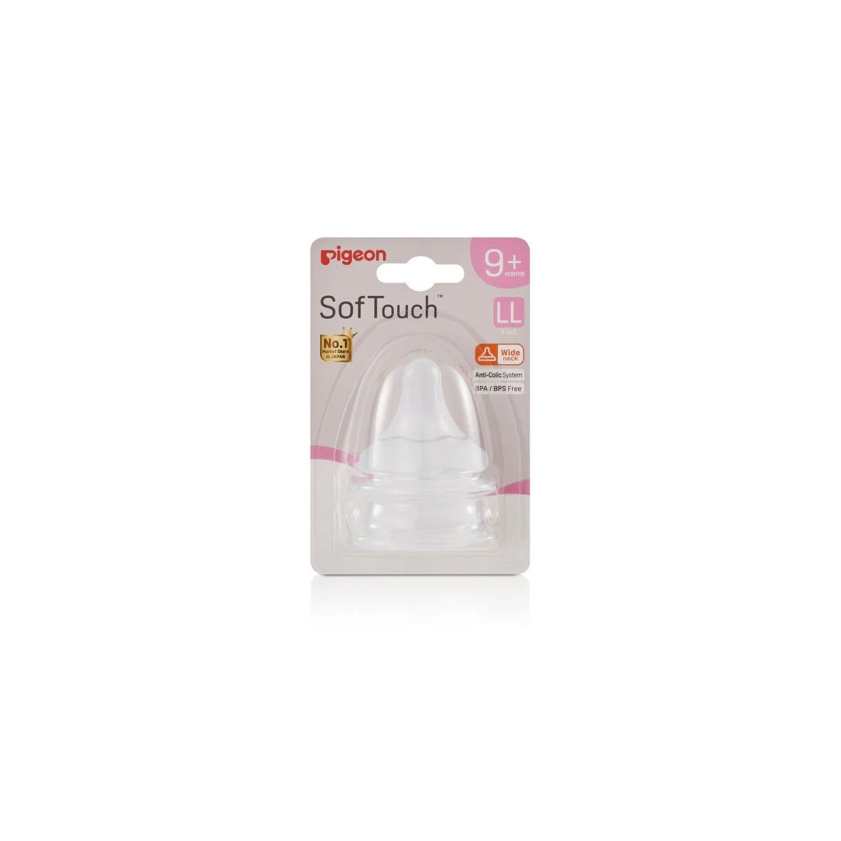 Pigeon SofTouch™ Wide Neck Teat 2pcs
