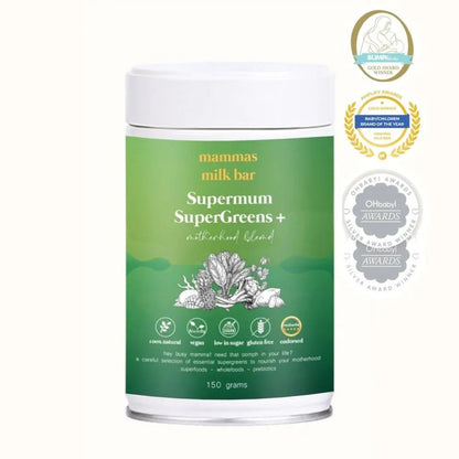 Mammas Milk Bar Supermums SuperGreens+ Pregnancy & Postpartum Blend 150g