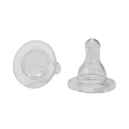 Dr Brown's Narrow Neck Level 1 Teats 2pk (NB-3mths)