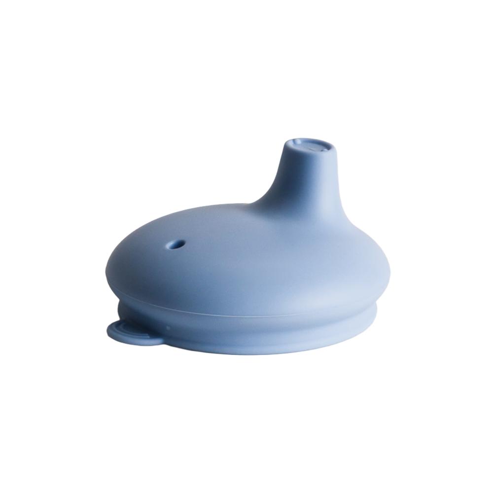 Nestling Silicone Sippy Lid