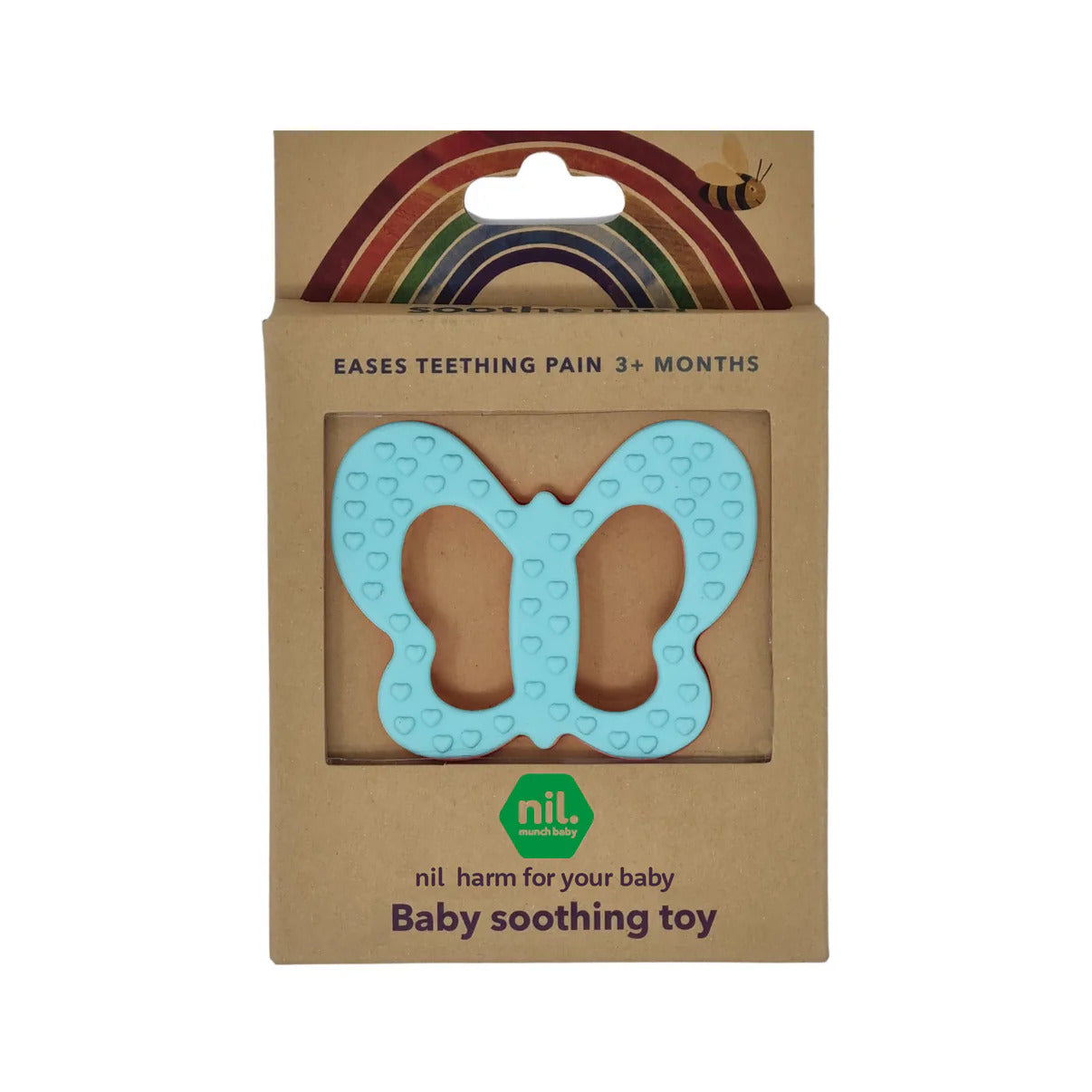 nil. Butterfly Teething Toy
