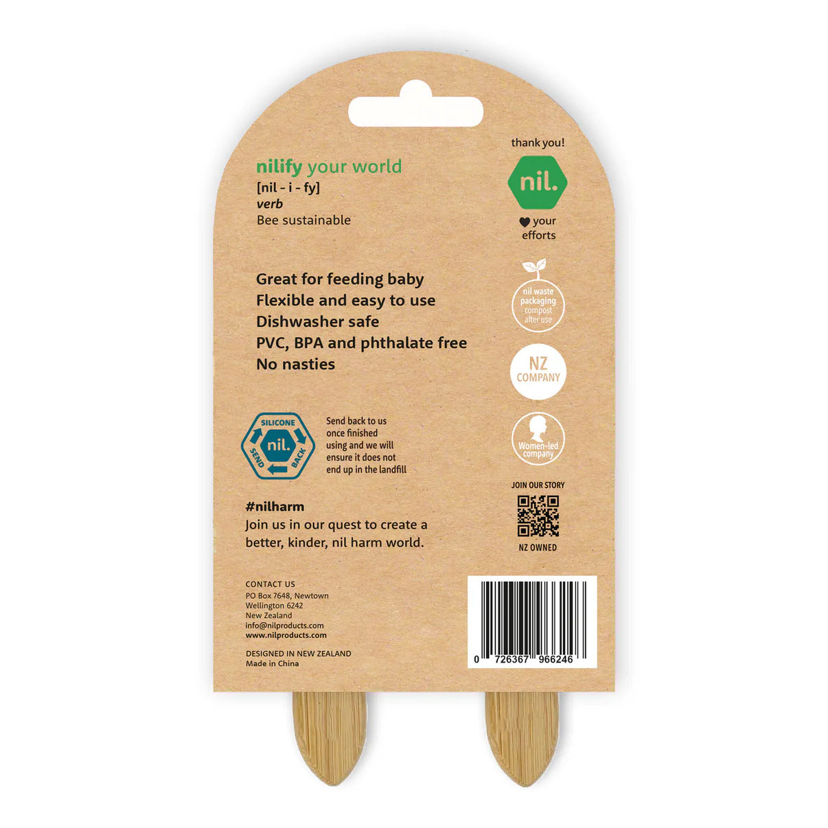 nil. Bamboo Baby Spoons 2pk