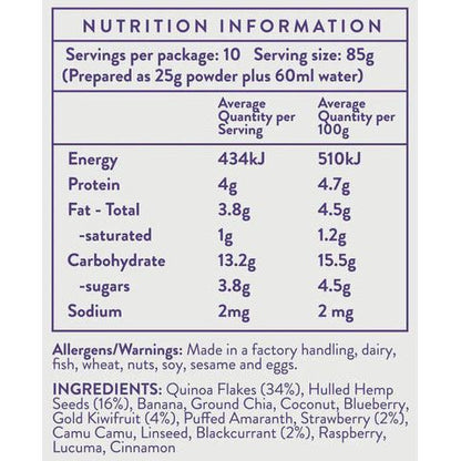 Petite Eats Quinoa Super Cereal 250g - 10 Servings