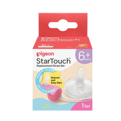 Pigeon StarTouch™ Replacement Straw Set