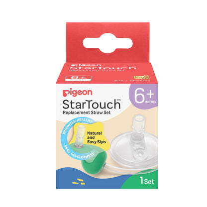 Pigeon StarTouch™ Replacement Straw Set