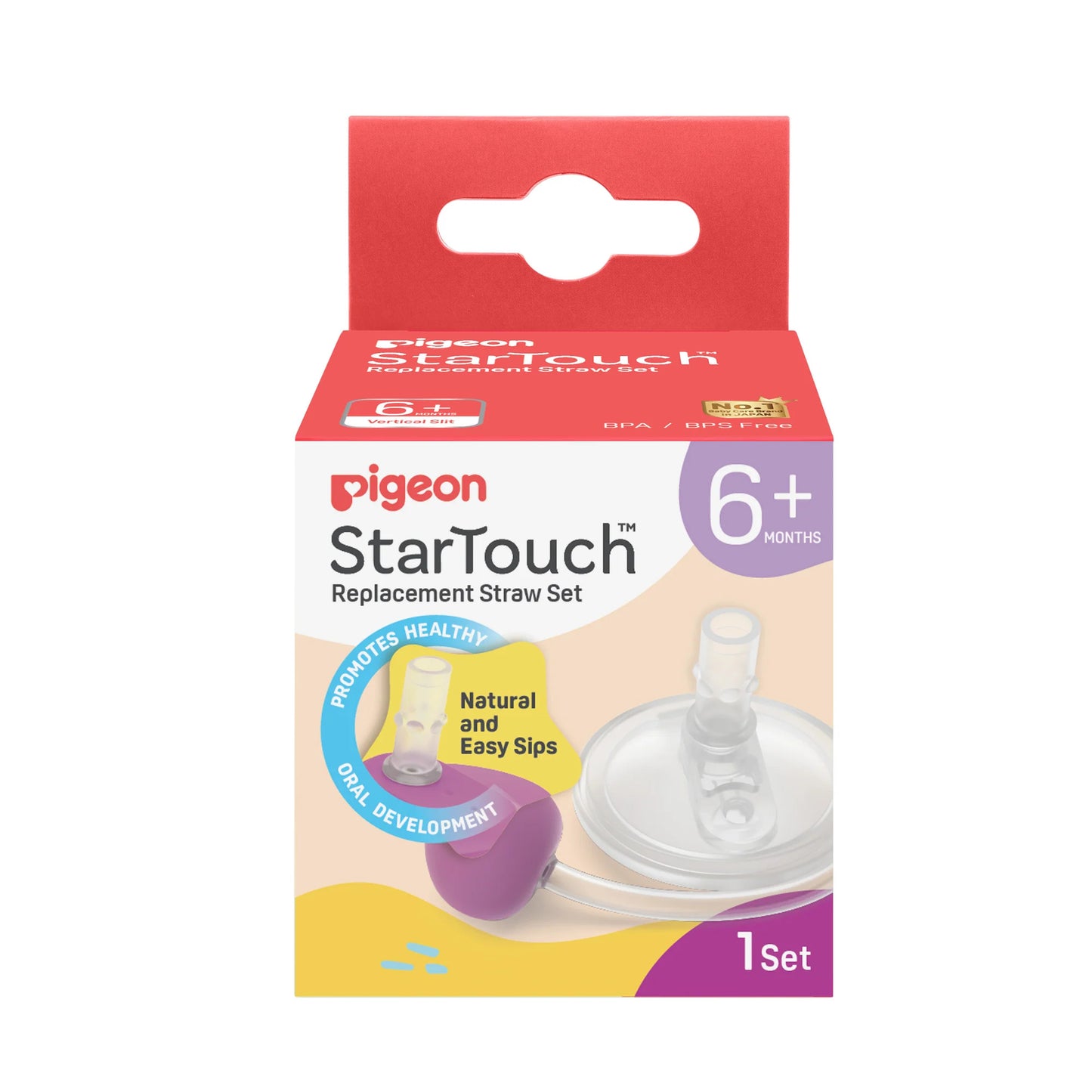 Pigeon StarTouch™ Replacement Straw Set