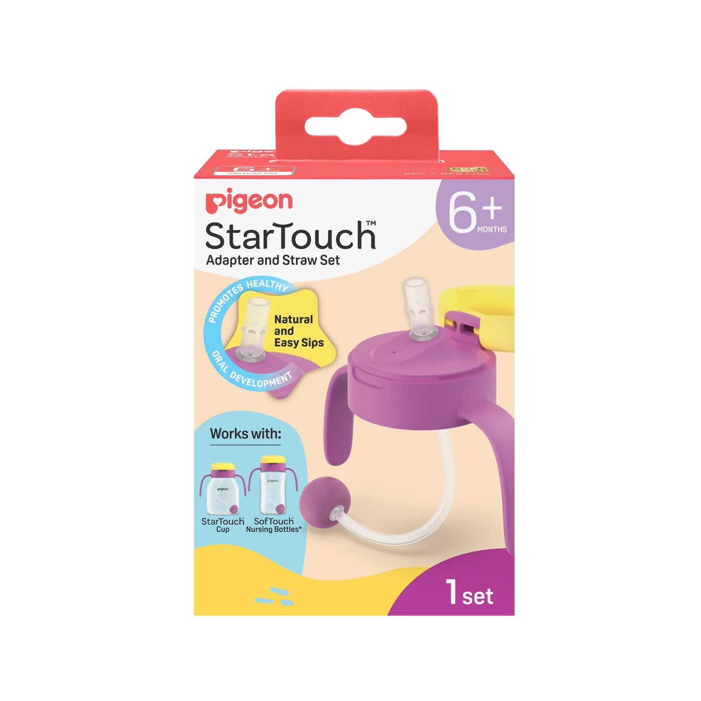 Pigeon StarTouch Adapter & Straw Set