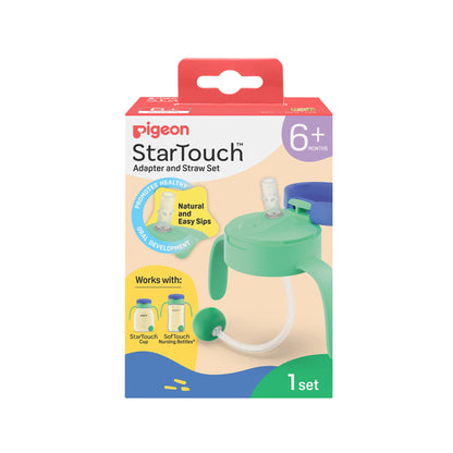 Pigeon StarTouch Adapter & Straw Set