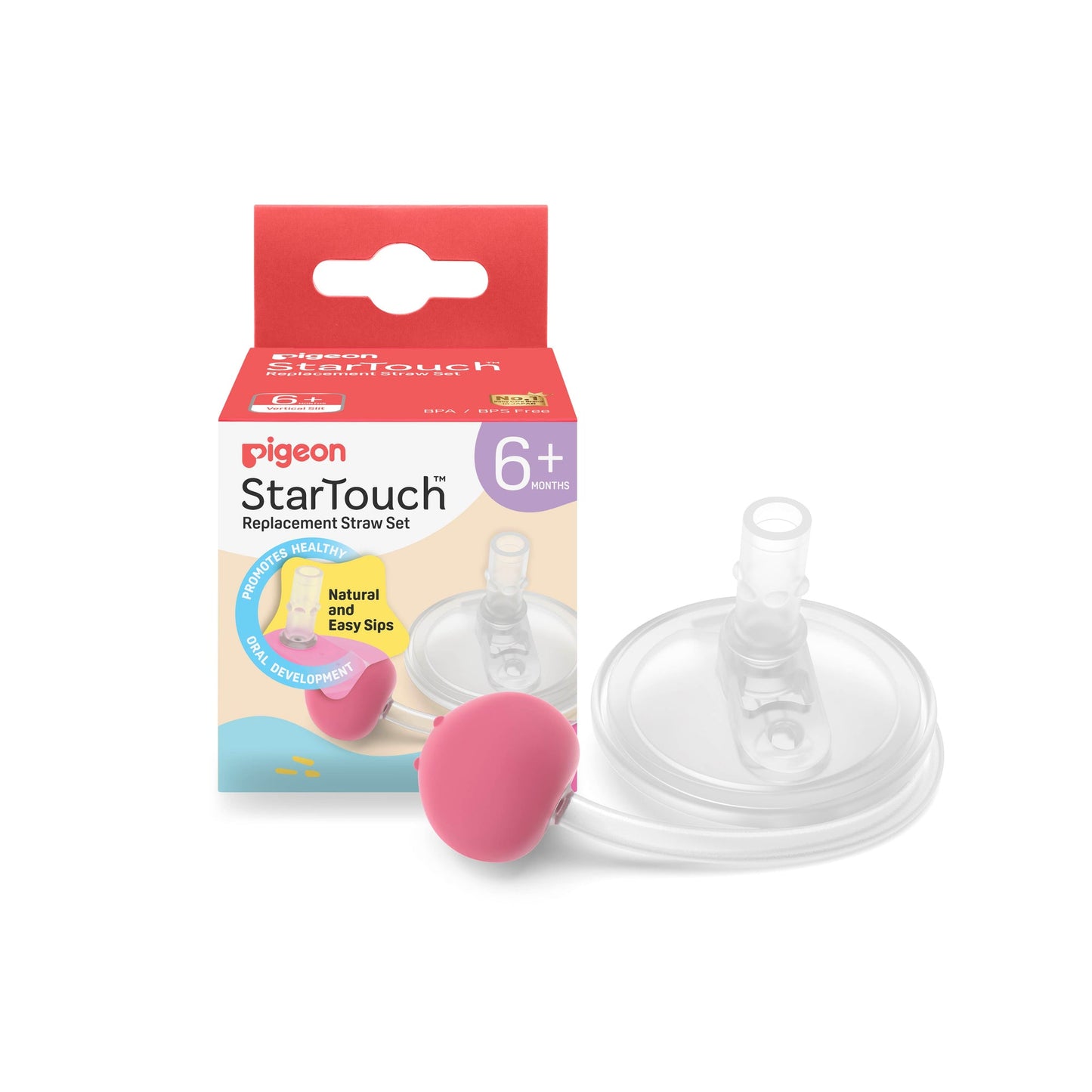 Pigeon StarTouch™ Replacement Straw Set