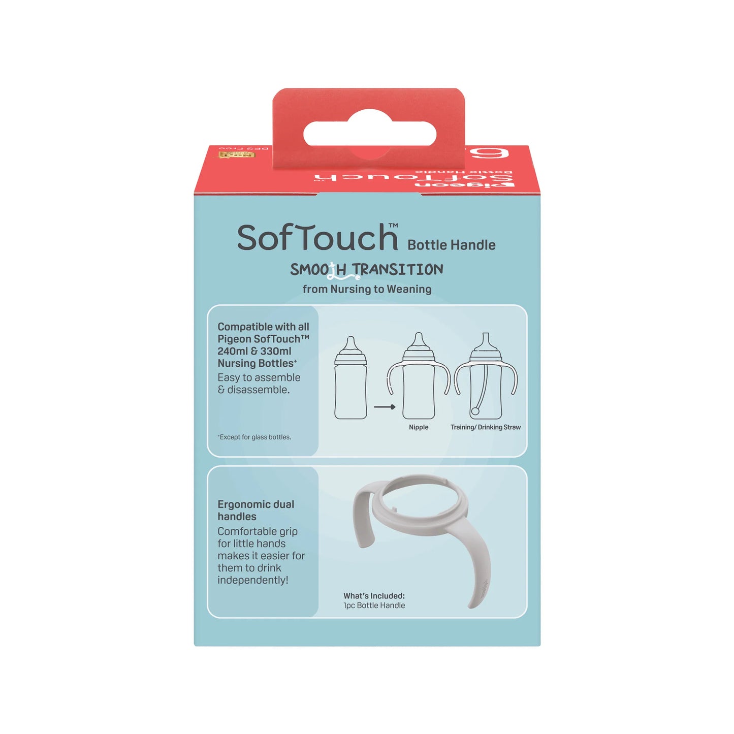 Pigeon SofTouch™ Bottle Handle