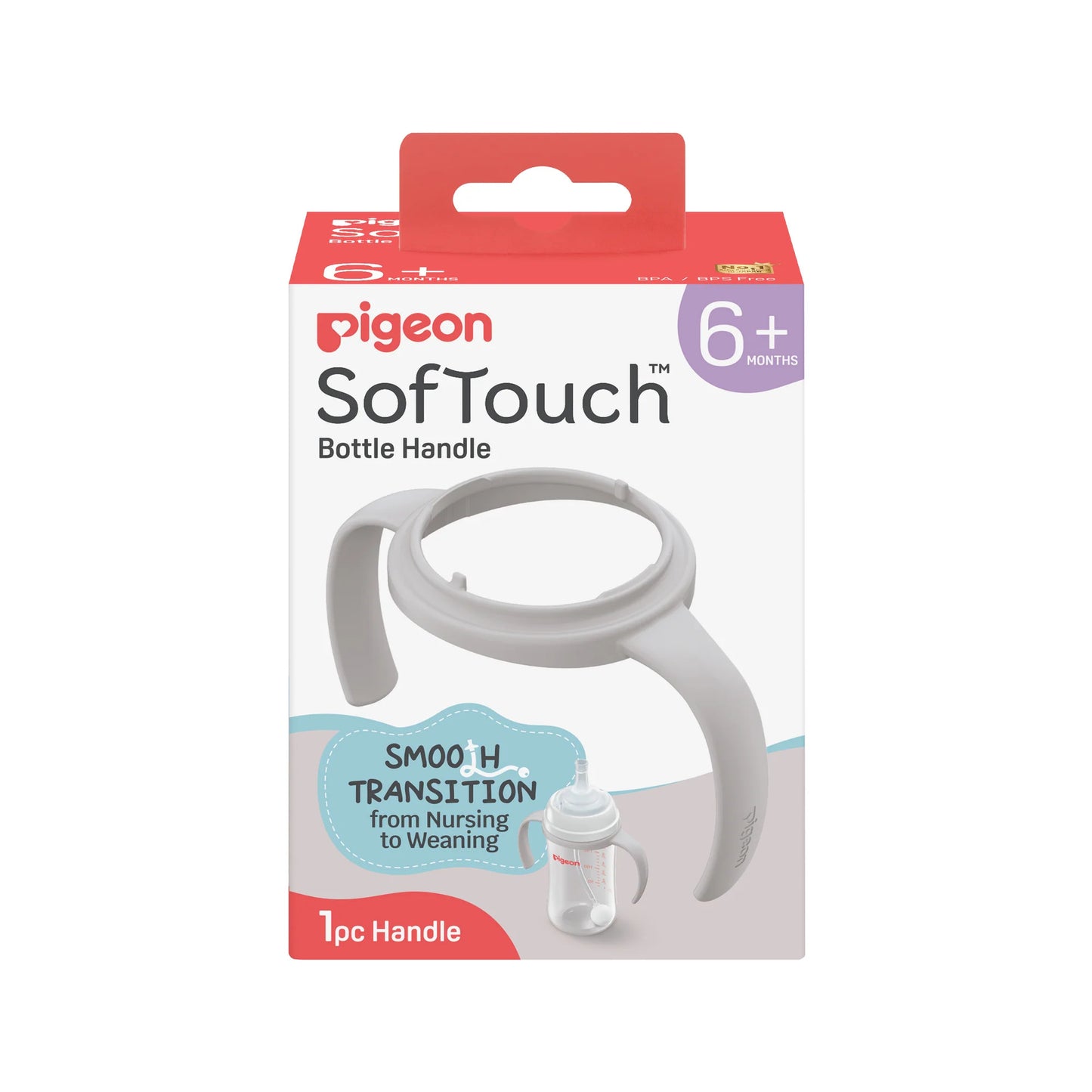 Pigeon SofTouch™ Bottle Handle