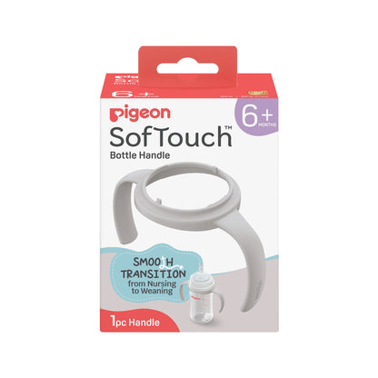 Pigeon SofTouch™ Bottle Handle