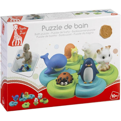 Sophie La Girafe Bath Puzzle Toy
