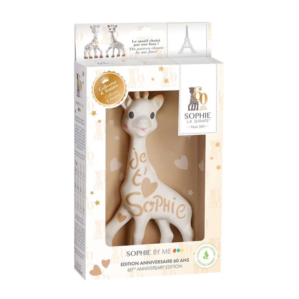 Sophie La Girafe by ME - Collectors Edition