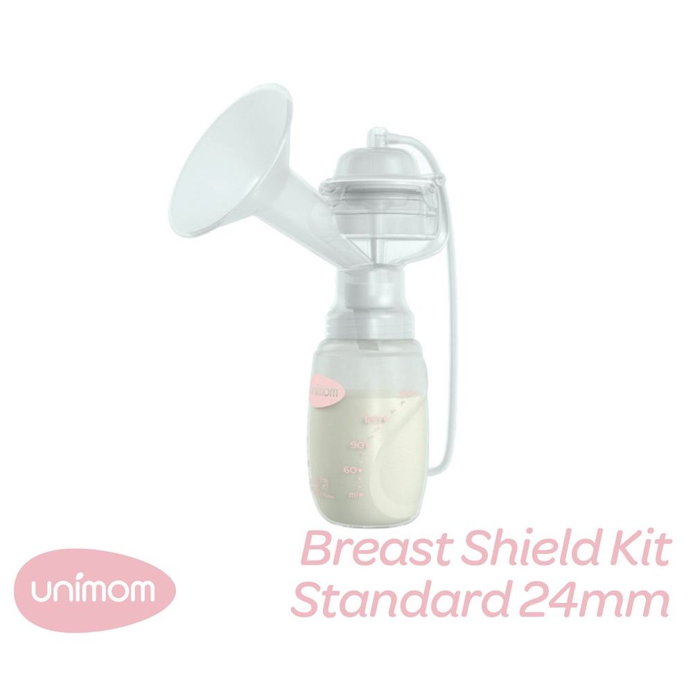 Unimom Spare Breast Shield Kit for Forte Standard Size