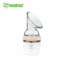 Haakaa Generation 3 Silicone Breast Pump 160ml