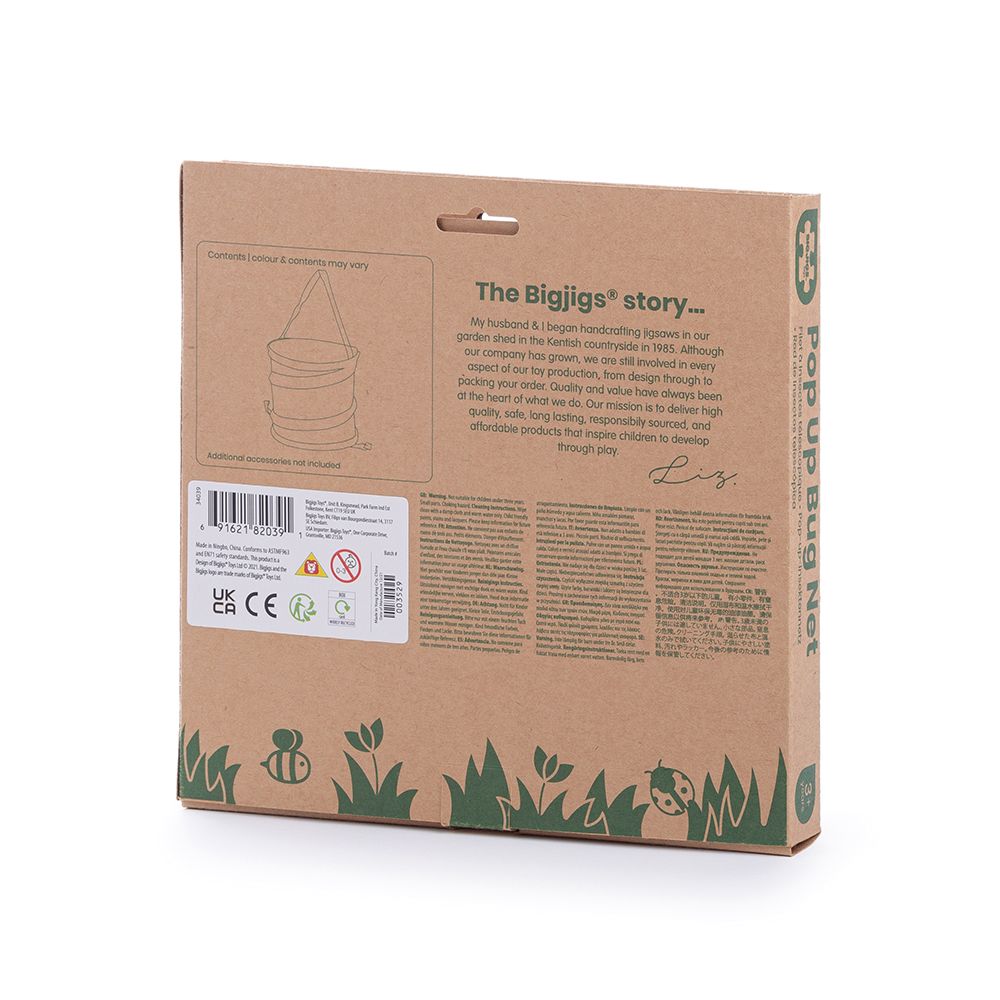 big-jigs-pop-up-bug-net-8
